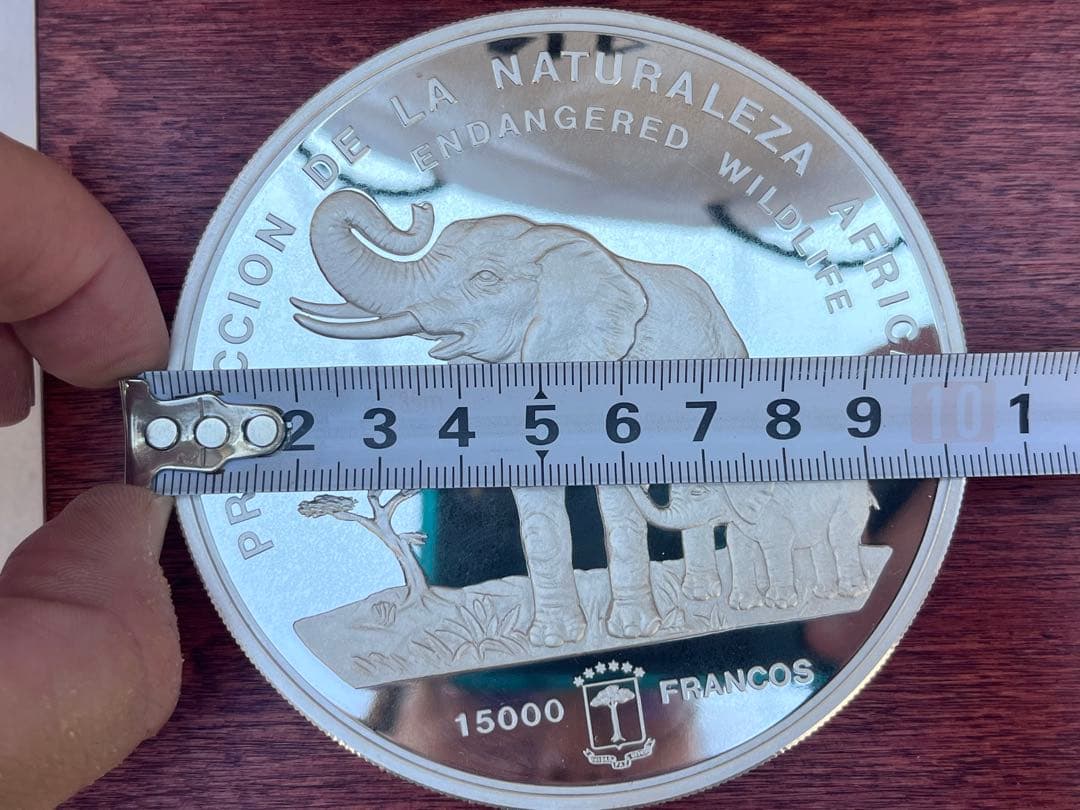 赤道ギニア 1992年 銀貨 純銀999 1kg アフリカ象親子 希少自然保護