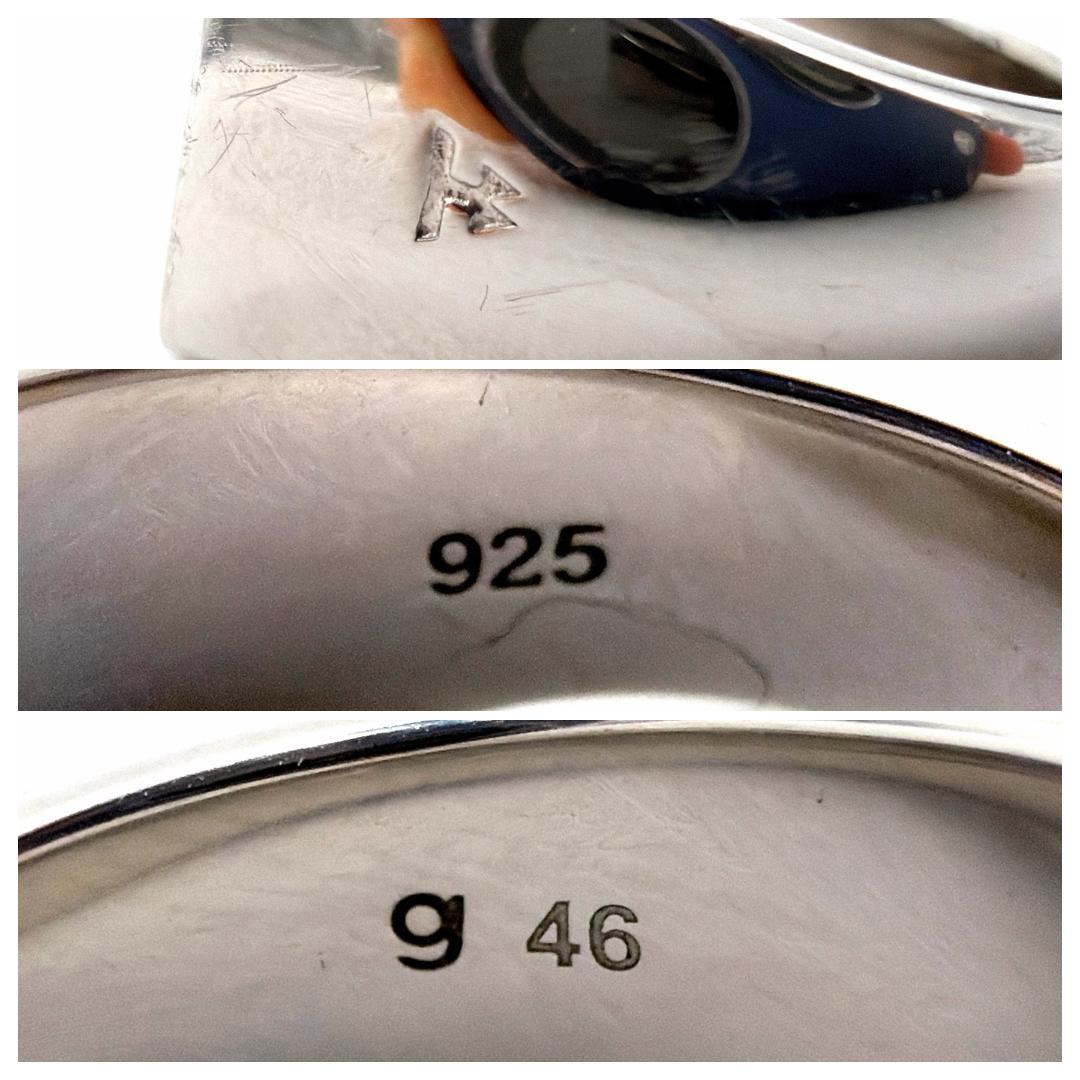 ✨️美品✨️ トムウッド マインドリング スモール ダイヤモンド 指輪 リング