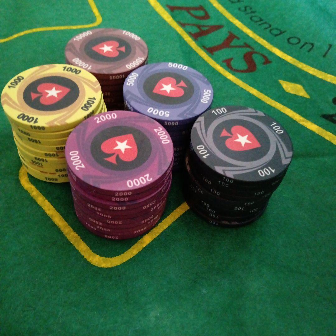 ブラックジャック カジノチップ 75枚 トランプ2個セットの通販