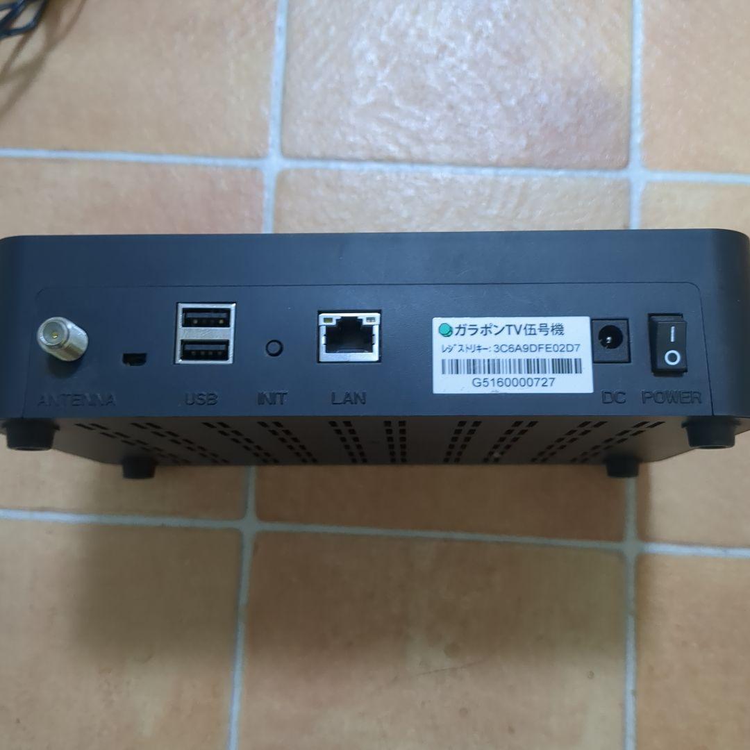 ガラポンTV伍号機 ブラック