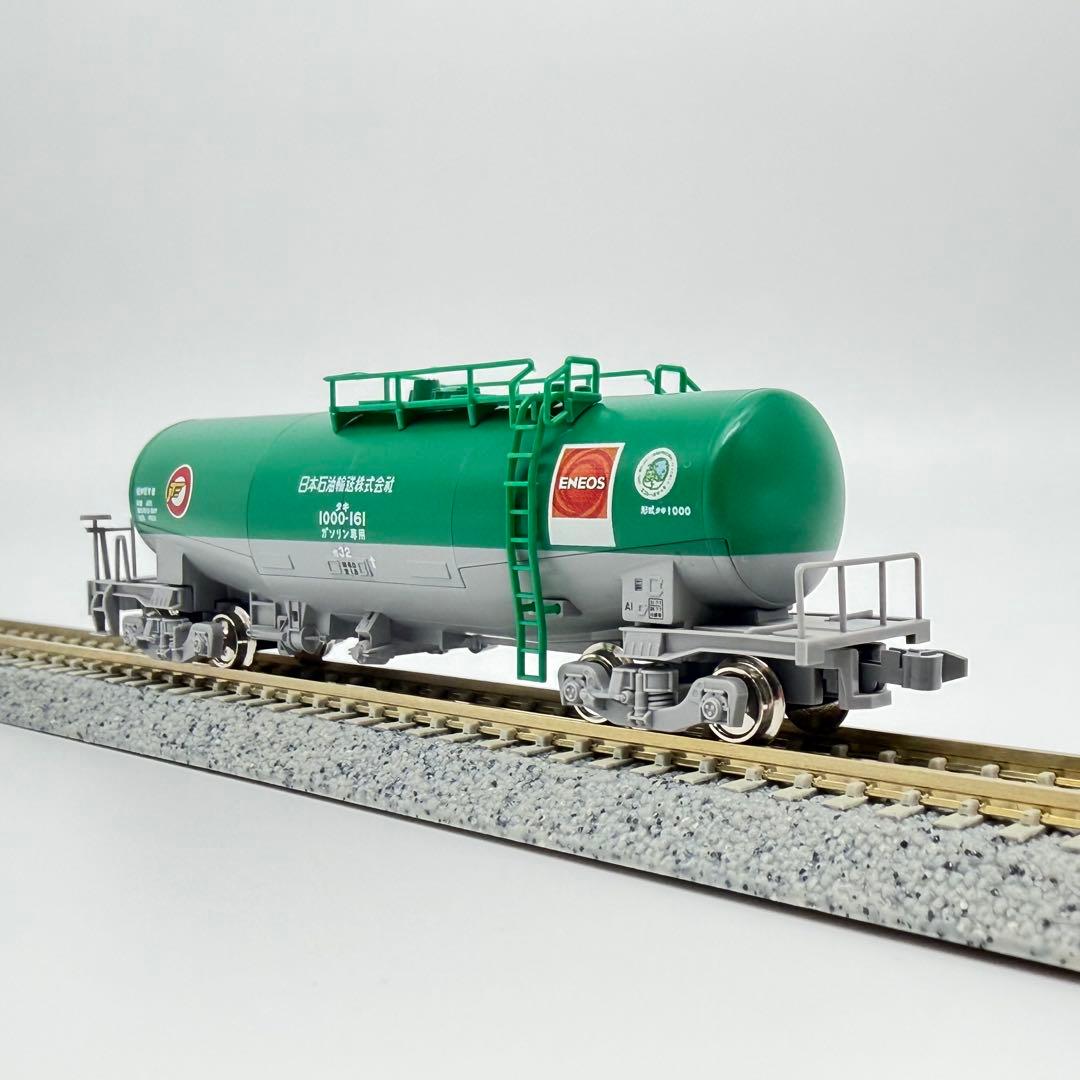 タキ1000 日本石油輸送 ENEOS・エコレールマーク付 8037-6 14両
