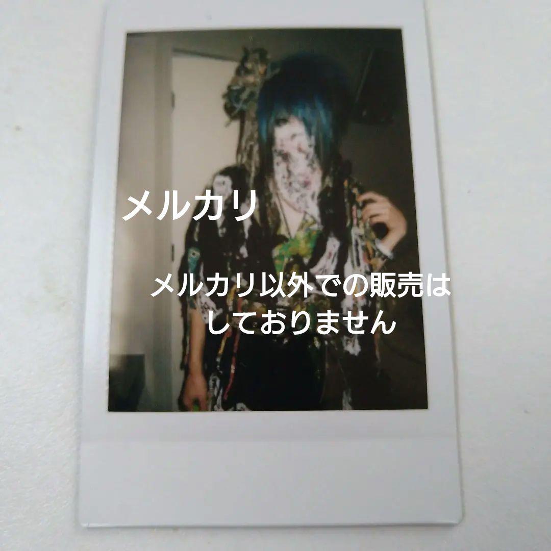 己龍 九条武政 チェキおおよそ170枚ほど 己龍 九条武政 チェキおおよそ170