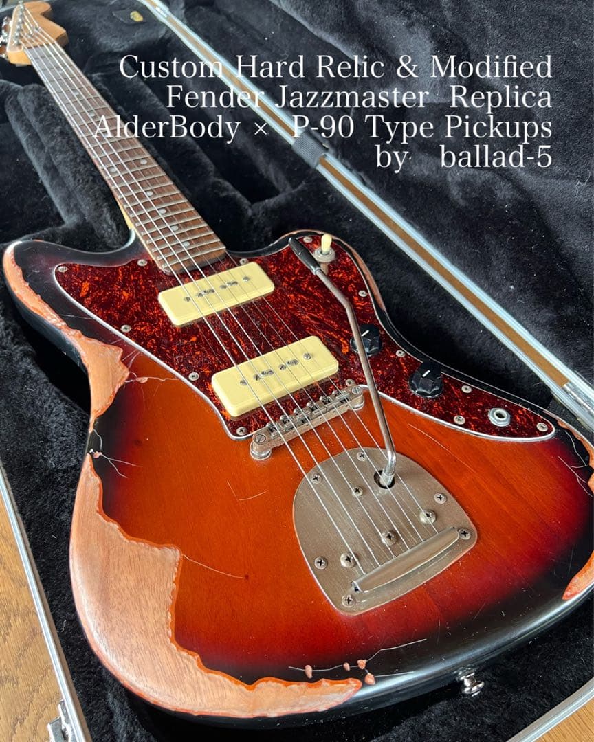 ⭐︎Custom Hard Relic Jazzmaster Type P-90⭐︎ - メルカリ