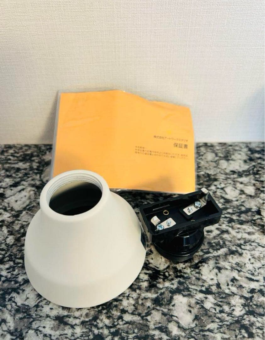 アートワークスタジオ　アダムシーリングライト白　電球付【1つ】