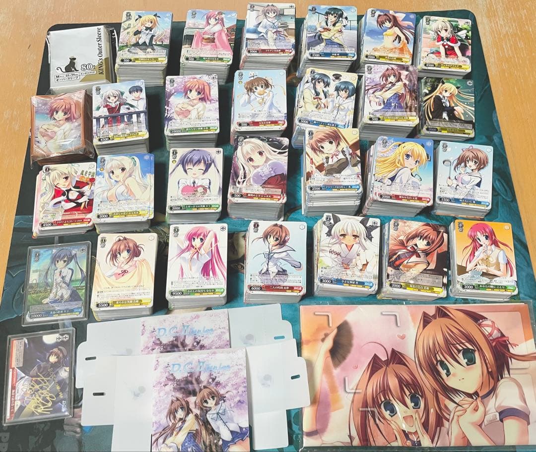 ヴァイスシュヴァルツ D.C. 過去弾7種 RR以下4コン オマケ付き ヴァイスシュヴァルツ D.C. 過去弾7種 RR以下4コン オマケ付き