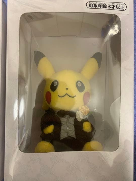 人気 ポケモンウエディング ピカチュウぬいぐるみセット 洋装ver