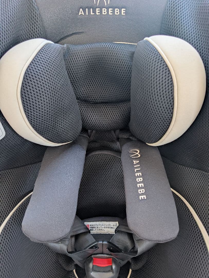 AILEBEBE エールベベ クルット5i グランス チャイルドシート