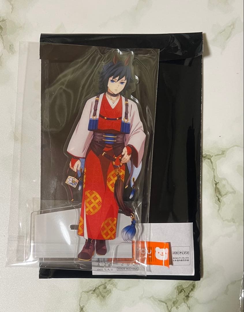 鬼滅の刃 干支 午年 アクリルスタンド 缶バッジ ポストカード