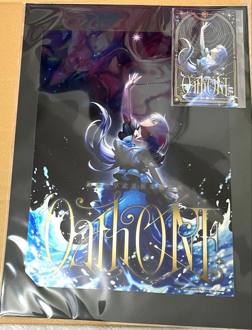 如月千早武道館単独公演「OathONE」 キービジュアルメタルアート