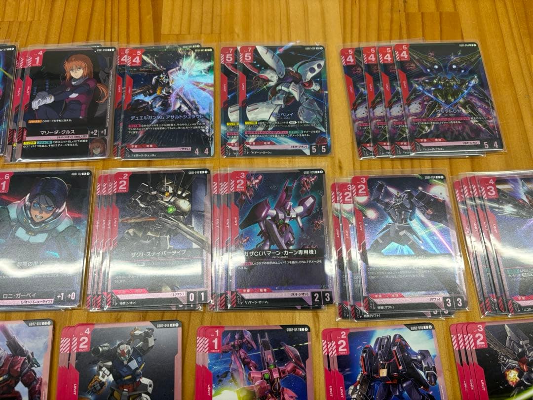 阿*渉様 【ガンダムカードゲームまとめ売り】赤セット クシャトリヤ