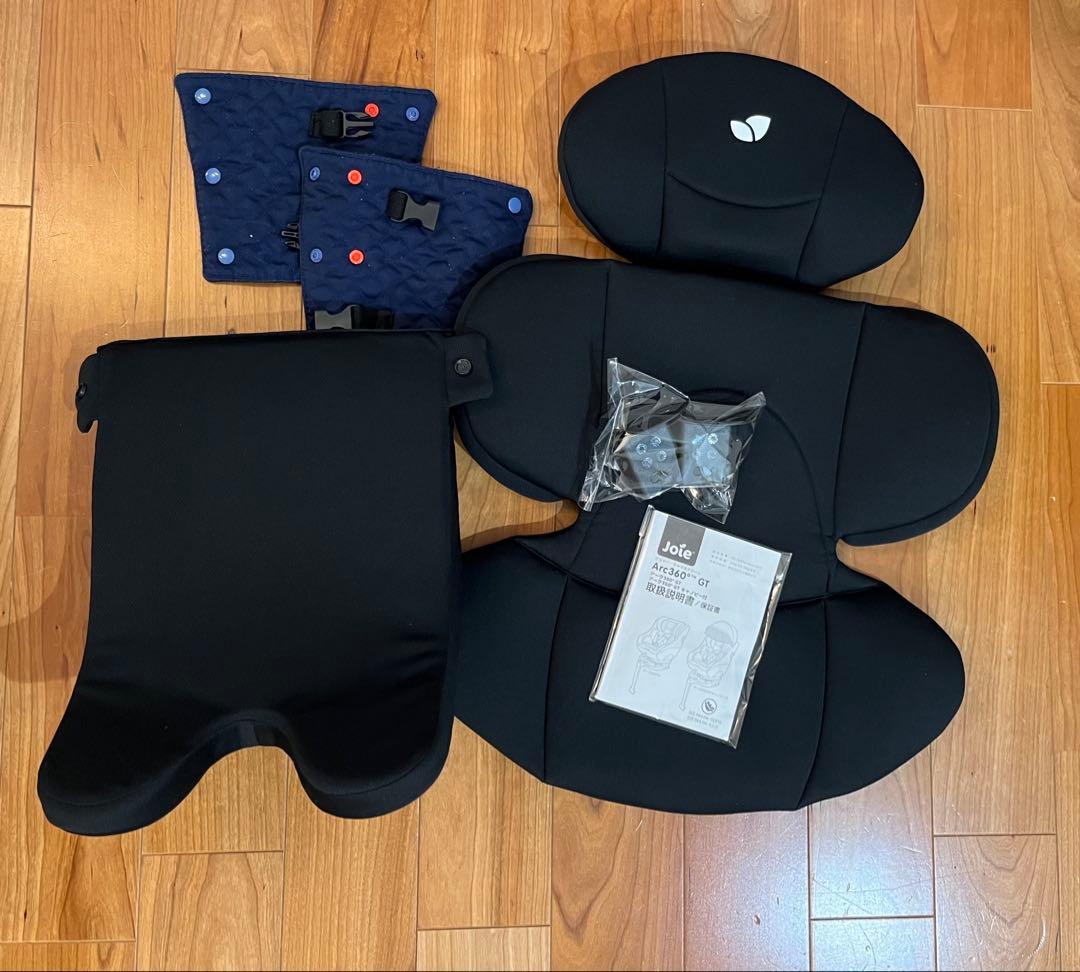 Joie アーク360° GT 車用チャイルドシート ISO FIX