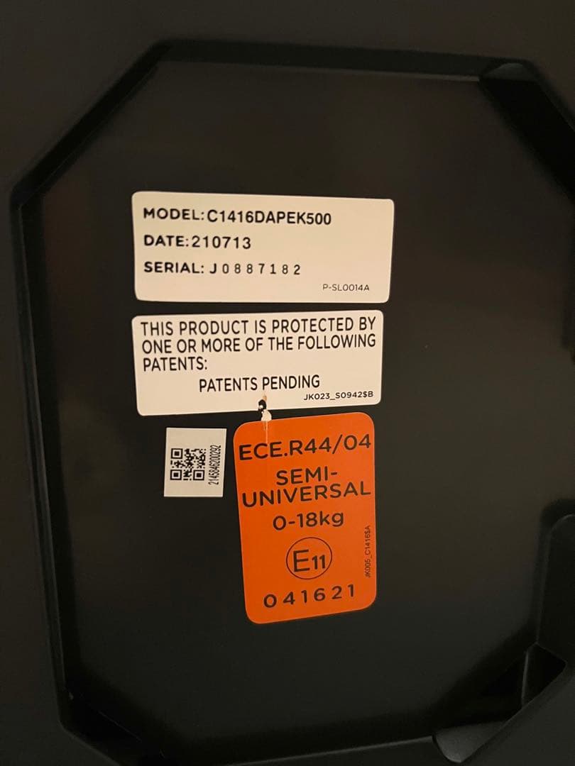 Joie アーク360° GT 車用チャイルドシート ISO FIX