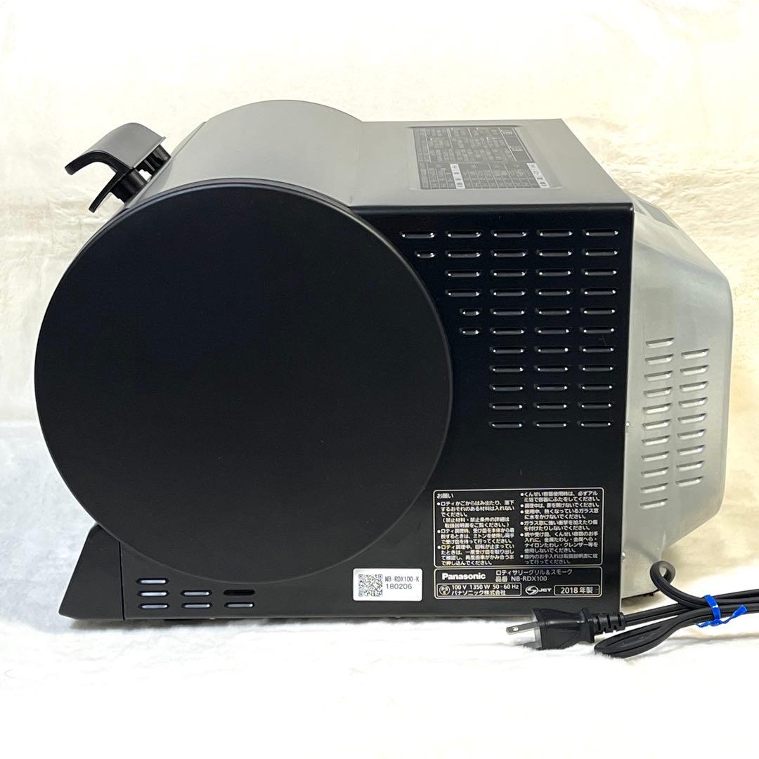Panasonic ロティサリーグリル＆スモーク NB-RDX100
