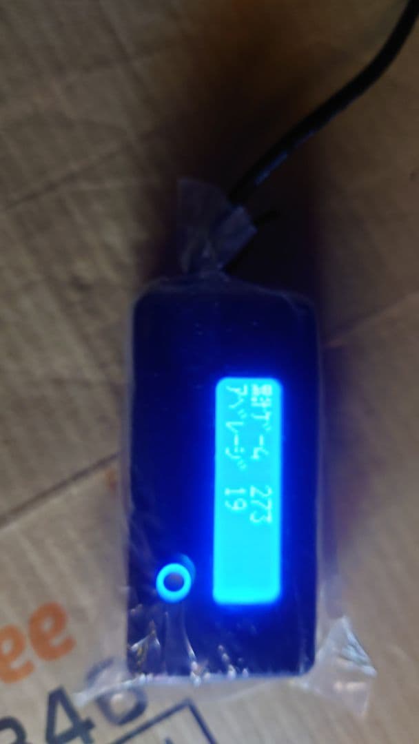 小型データカウンター　スロット実機パチスロのお供に