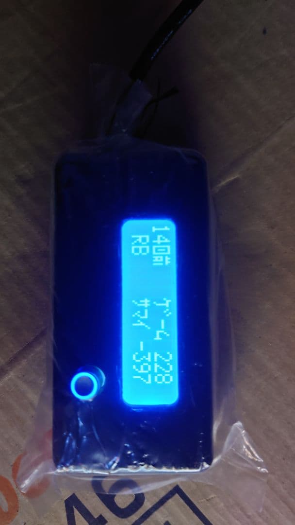 小型データカウンター　スロット実機パチスロのお供に