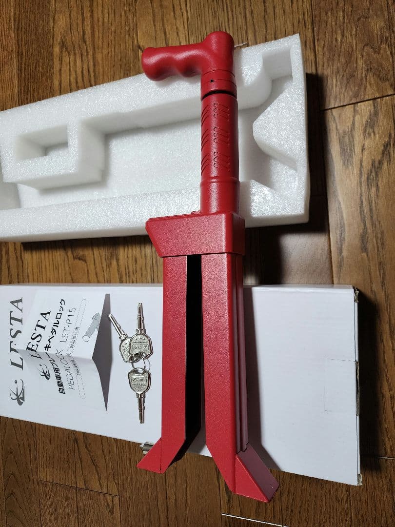 LESTA ペダルロック LST-P15