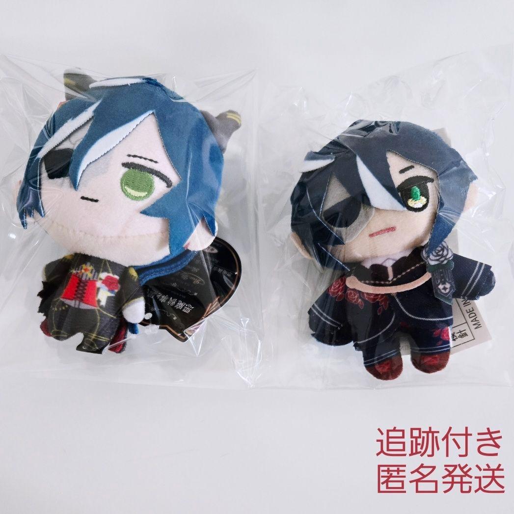 悪魔執事と黒い猫 あくねこ ボスキ あくねこ展ぬいぐるみ まめこっと