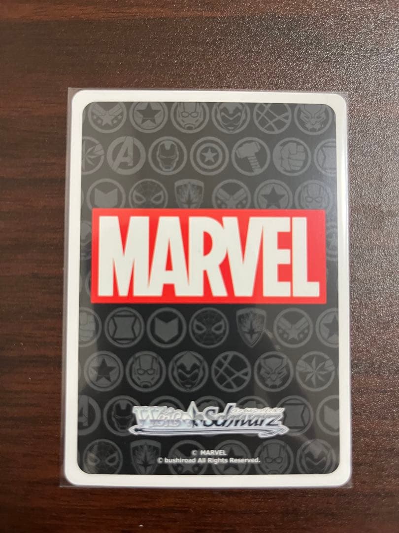 WS marvel 国家究極の武器 キャプテン・アメリカ SP 国家究極の武器