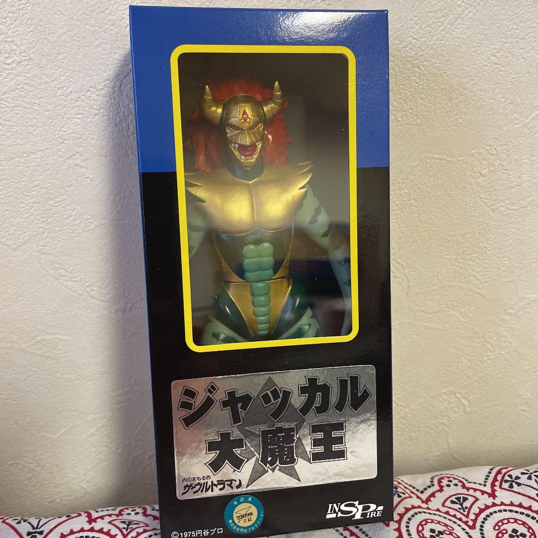 茶道具 京漆匠 平安象彦造 渦塗糸目 花蒔絵 平棗 共箱 V 9340