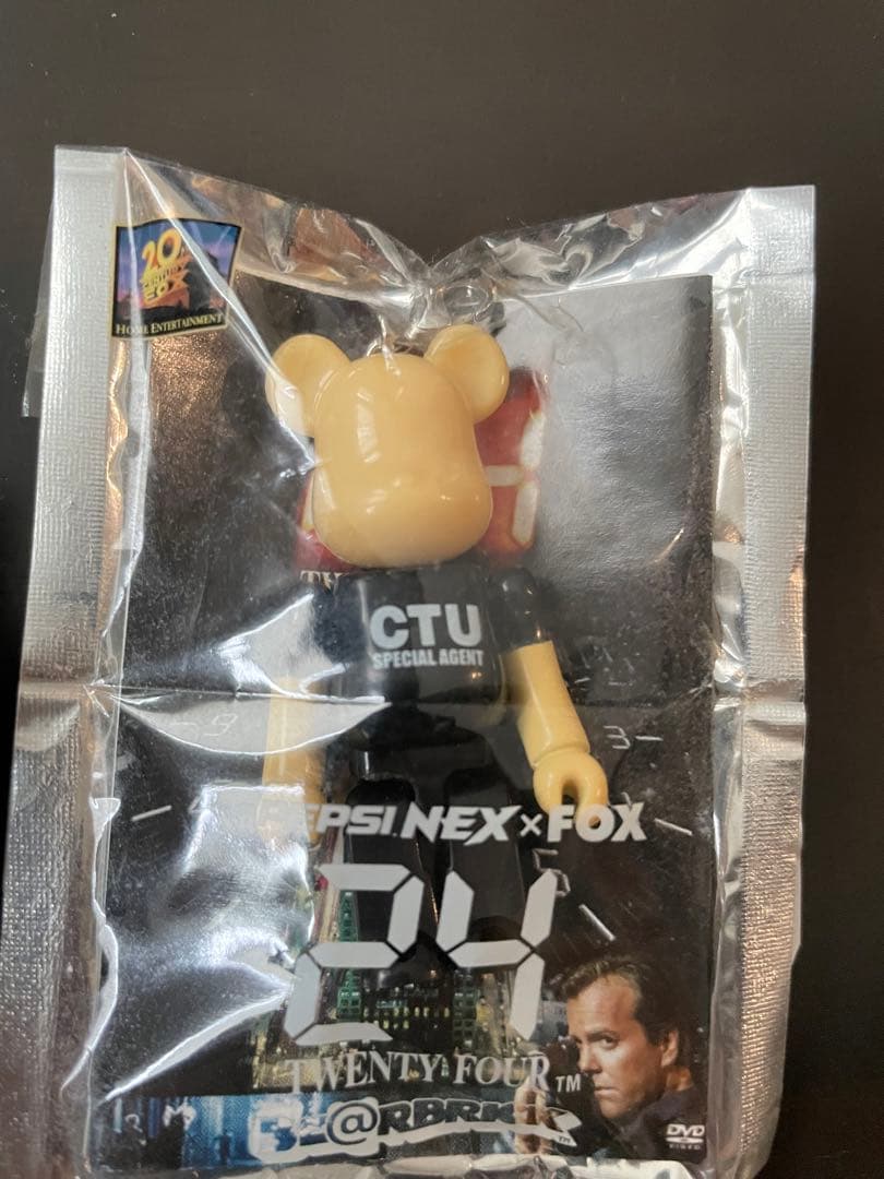 ベアブリックス ペプシコラボ4種未開封 - メルカリ