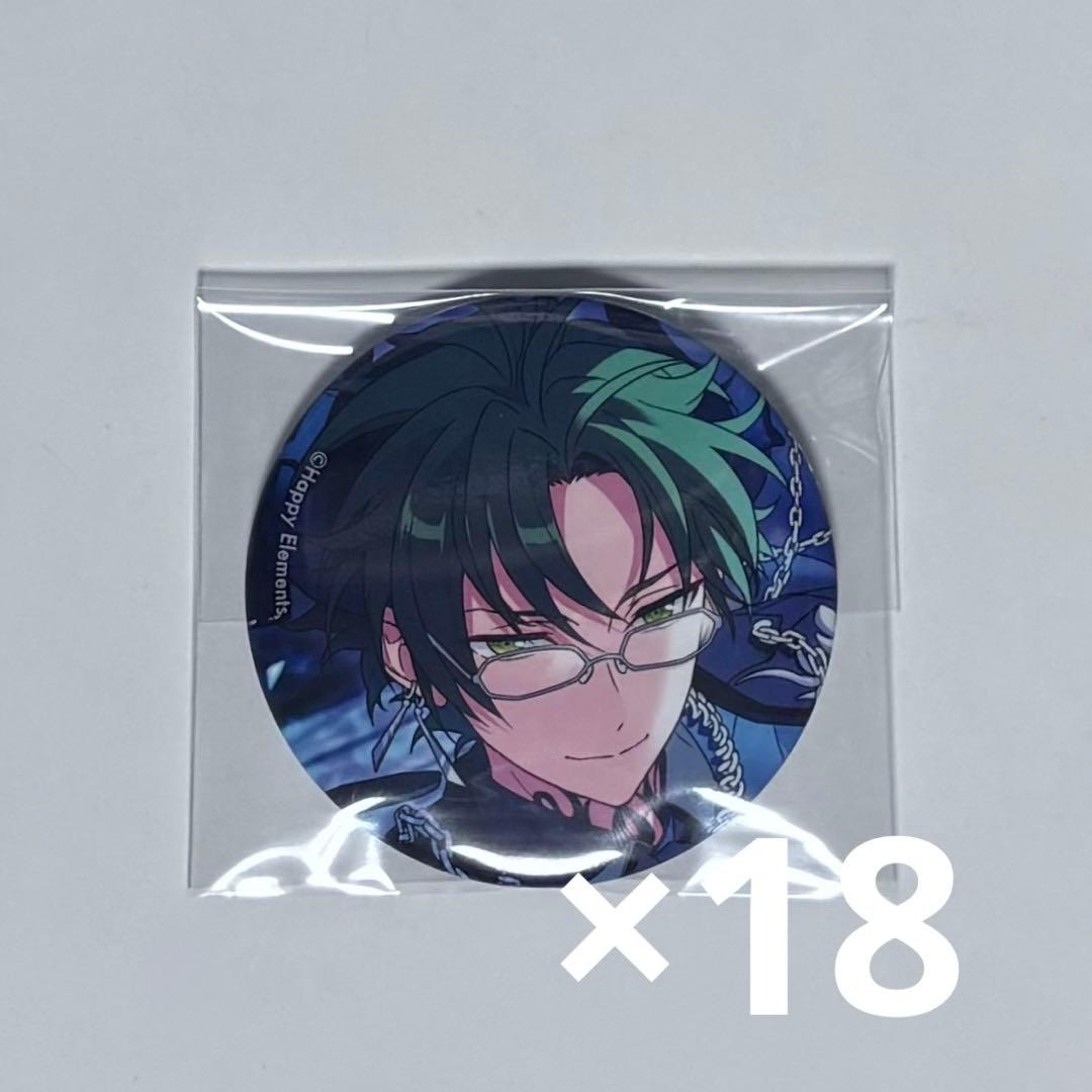 蓮巳敬人 缶バッジ あんスタ】蓮巳敬人・缶バッジ15点(スカハロ) あんスタ】蓮巳敬