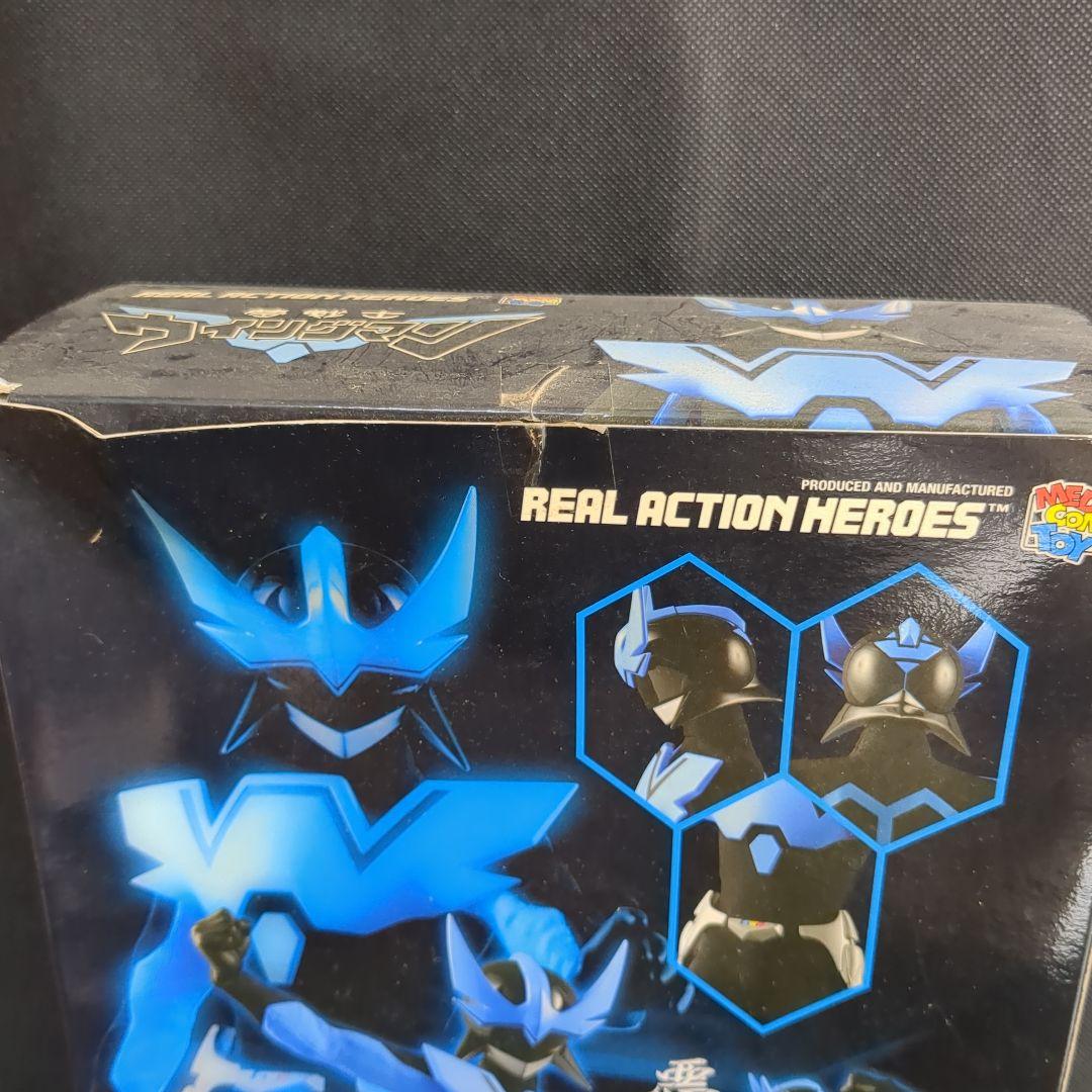 RAH 夢戦士ウイングマン WF2006開催記念限定商品 メディコムトイ