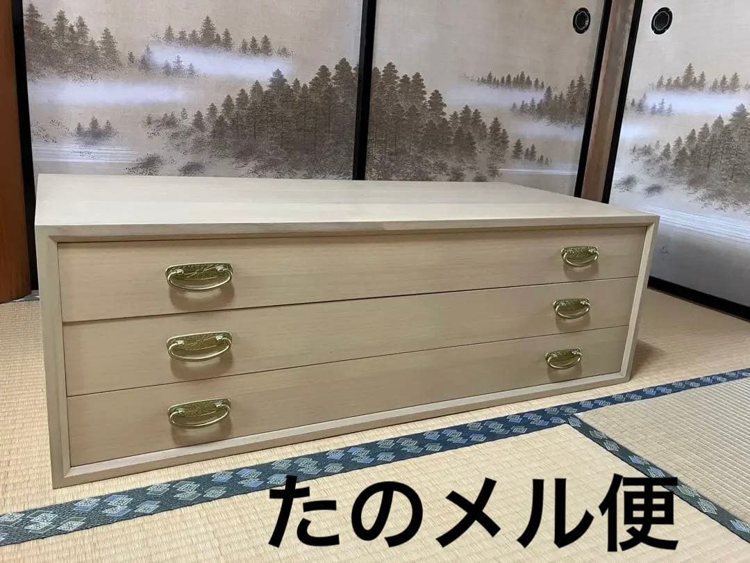 桐箪笥 3段チェストタンス着物たのメル便