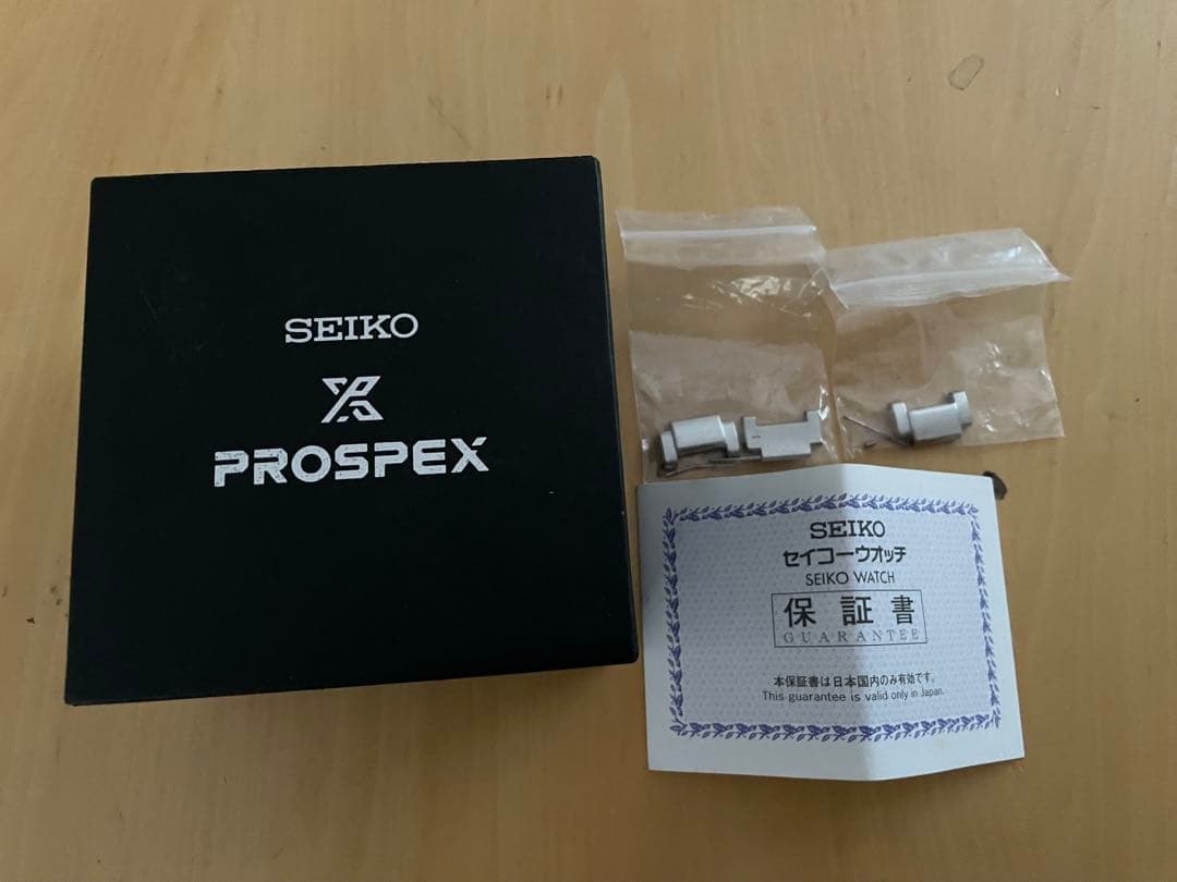 ぷ*ー様 SEIKO セイコー　プロスペックス　ダイバー　キネティック　SBCZ