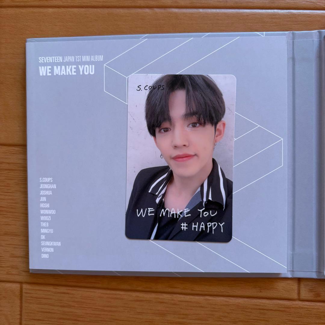 SEVENTEEN WE MAKE YOU 直筆サイン入り CD