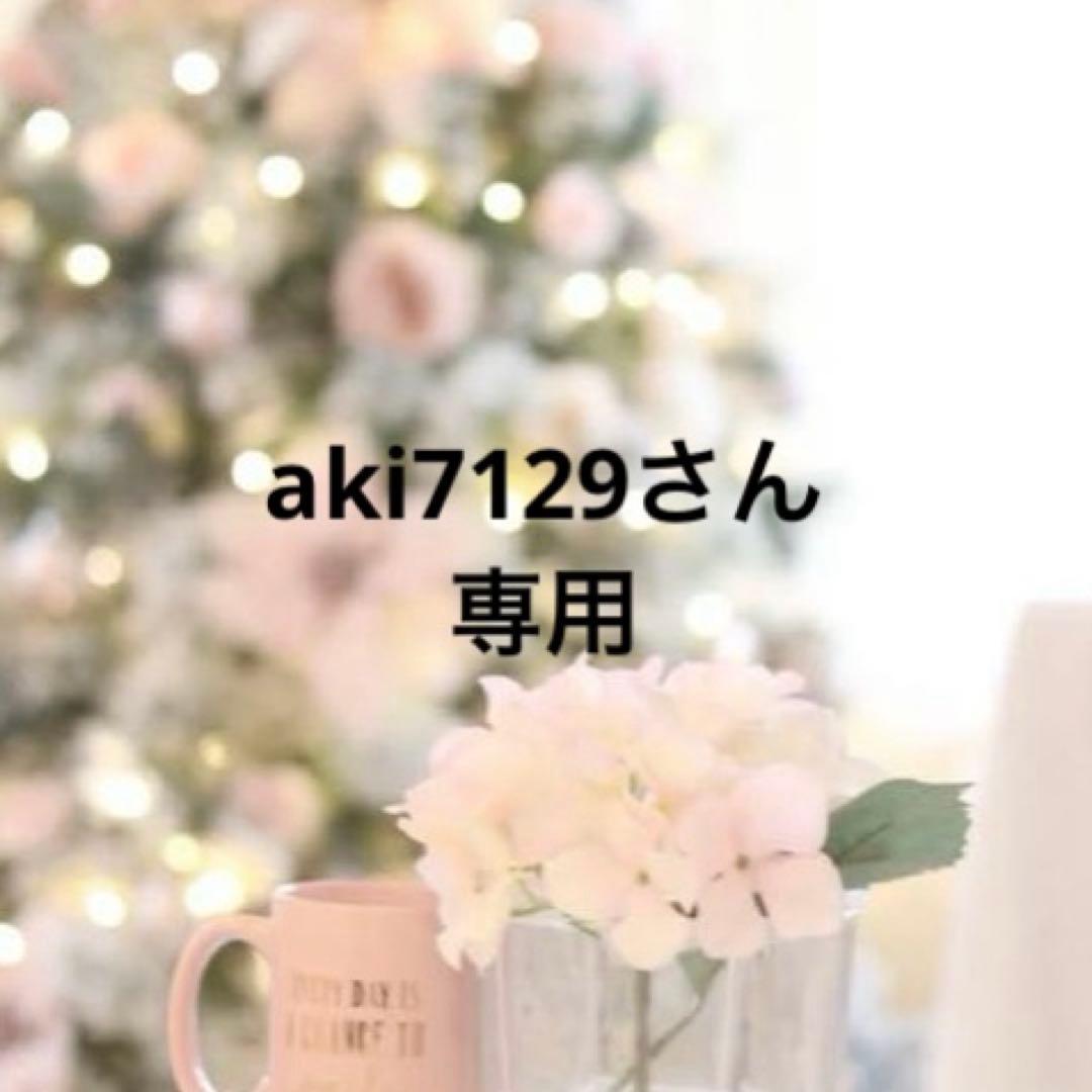 ともちゃんさん専用 2点 ドールチャーム ハンドメイド