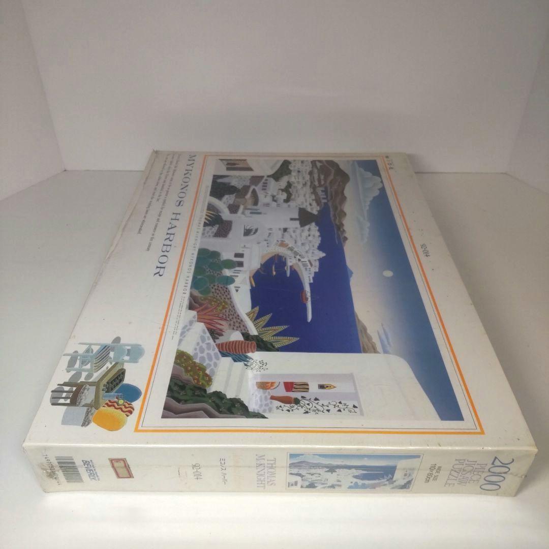 未開封 トーマスマックナイト 2000ピース ジグソーパズル ミコノス