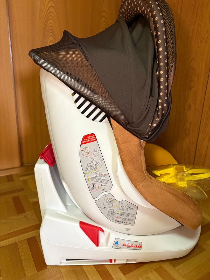 ターンシート くまのプーさん チャイルドシート ISOFIX DN-1002