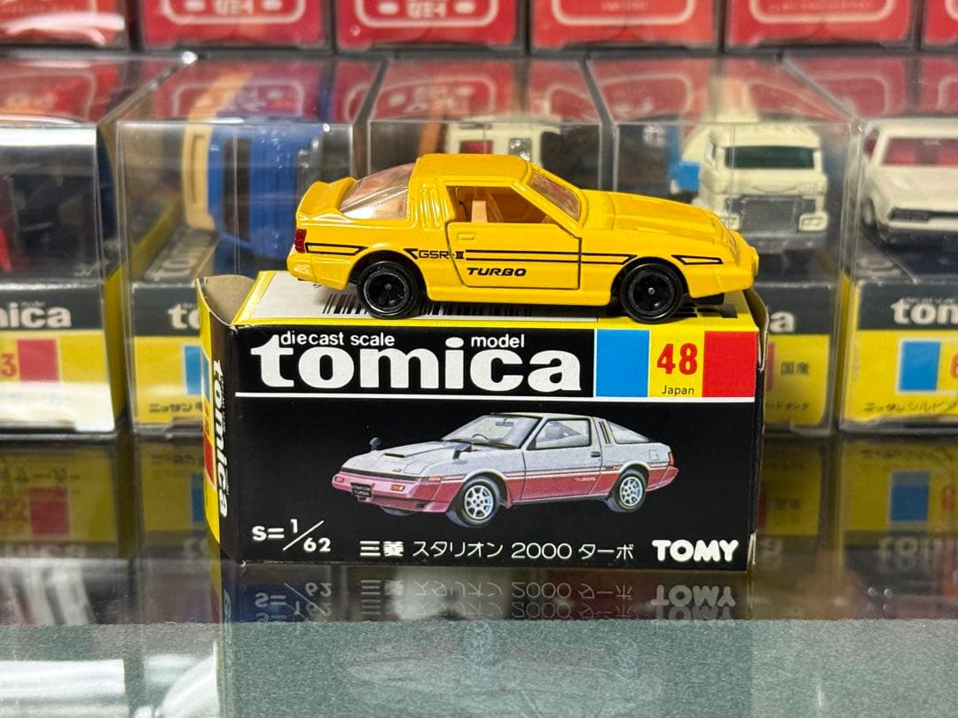 トミカ 三菱 スタリオン 2000ターボ 日本製 黒箱