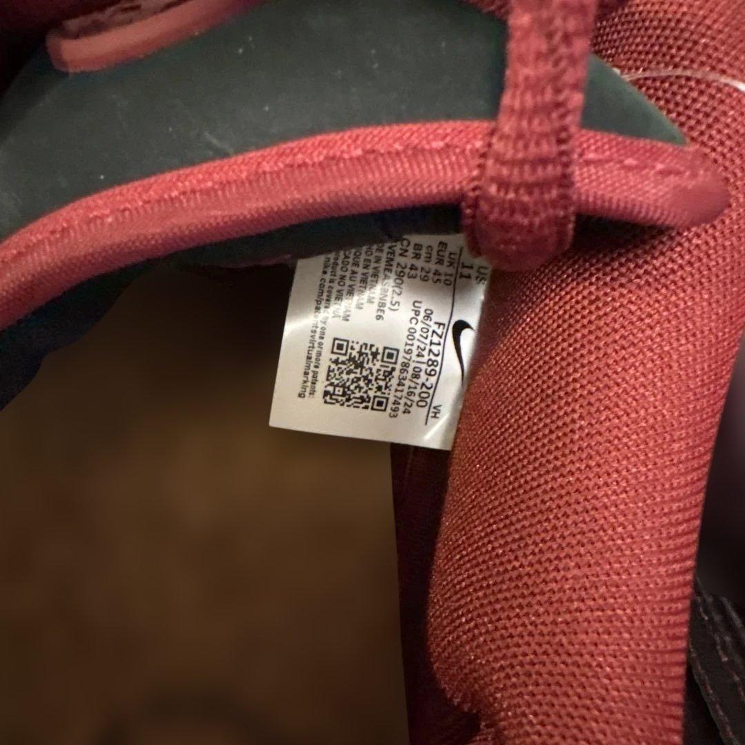 スケートボード Nike SB Dunk Low Pro Riot Skateshop QS