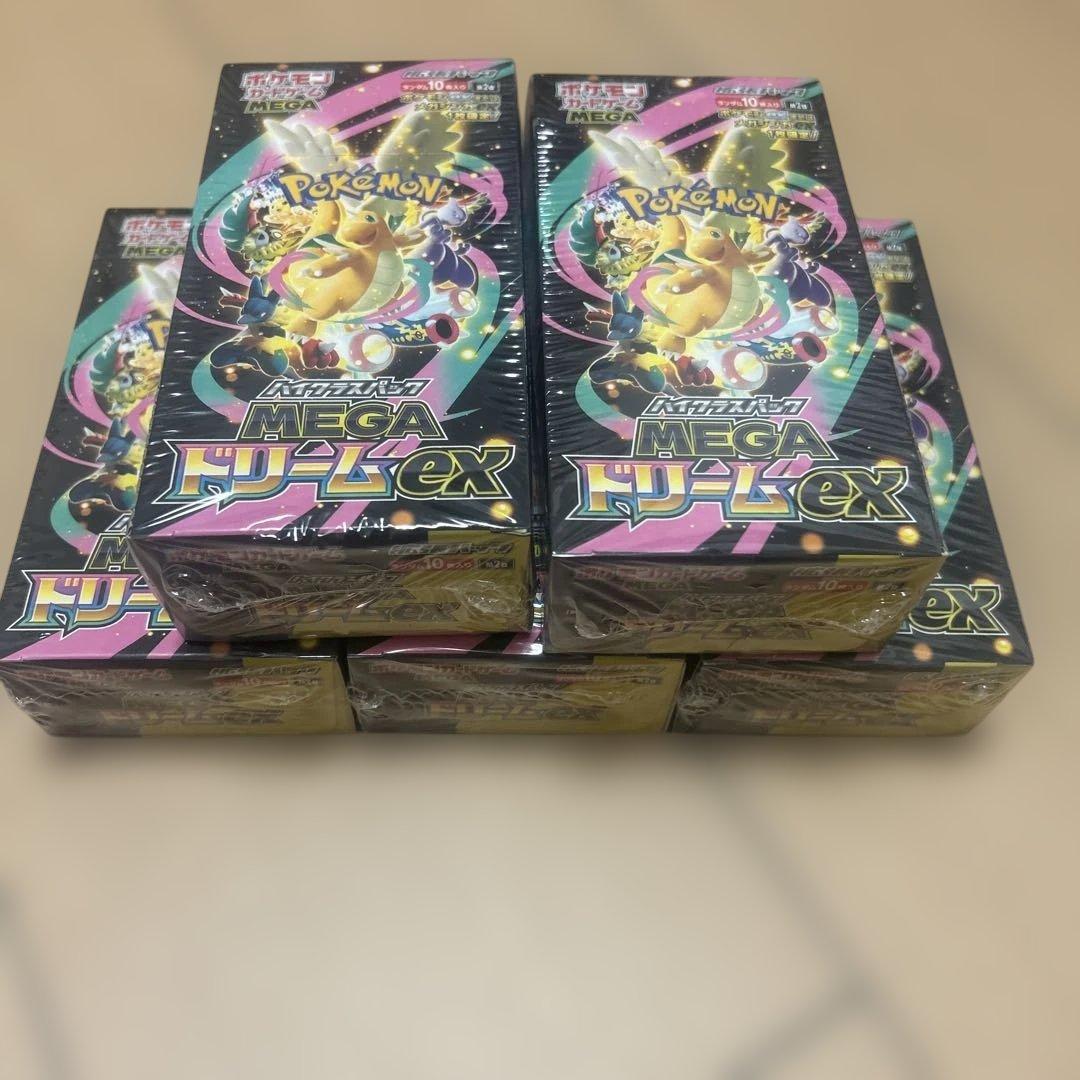 ポケモンカード MEGAドリームEX 5box シュリンク付き