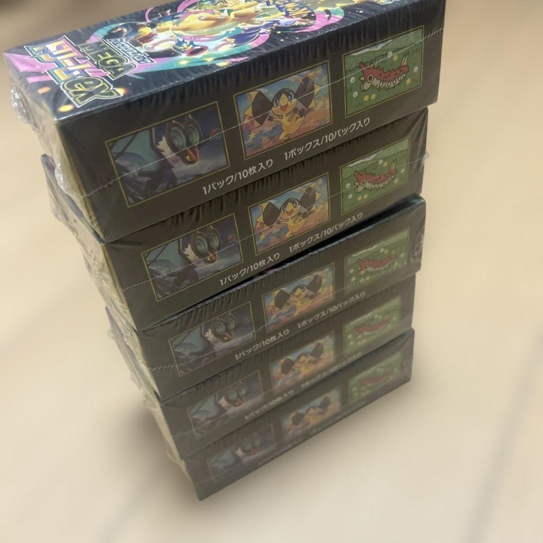 ポケモンカード MEGAドリームEX 5box シュリンク付き