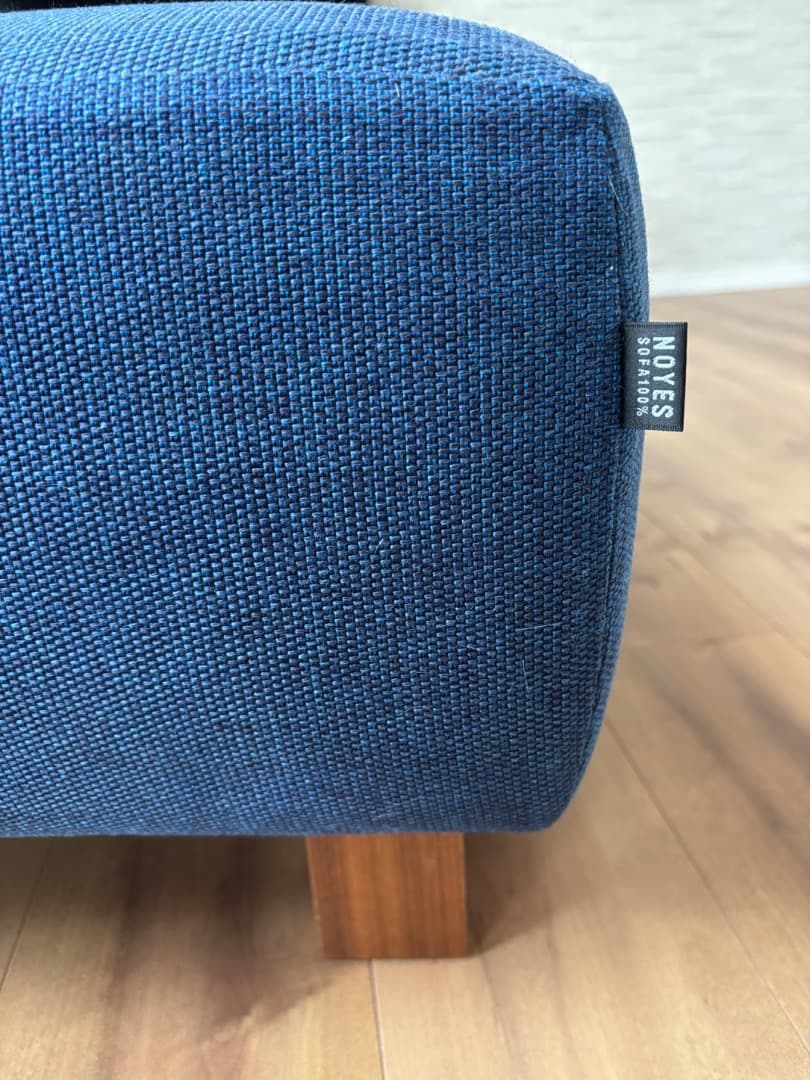 NOYES 青 オットマン　Decibel c4