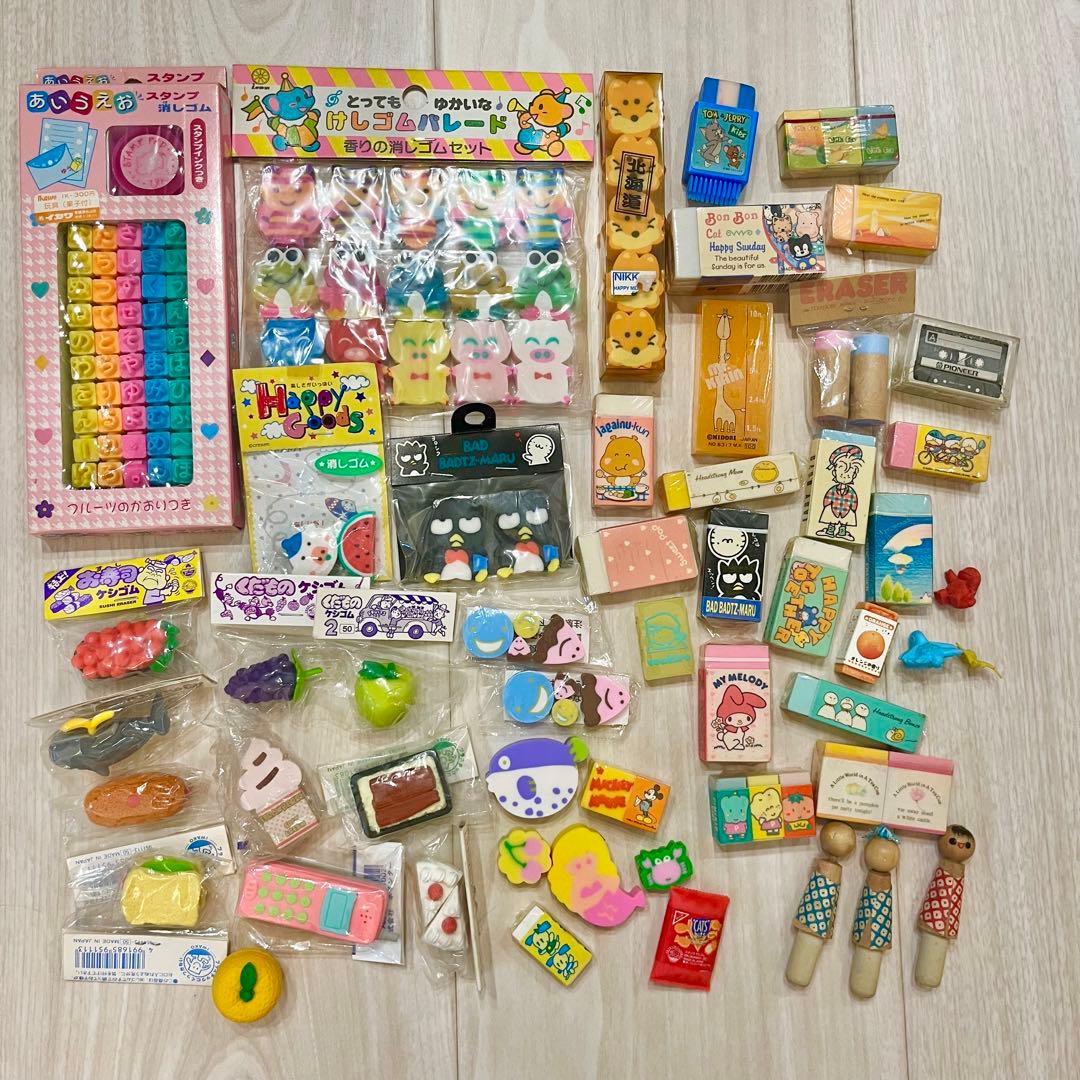 消しゴム 昭和レトロ 平成レトロ まとめ売り 大量 レア 希少 食べ物