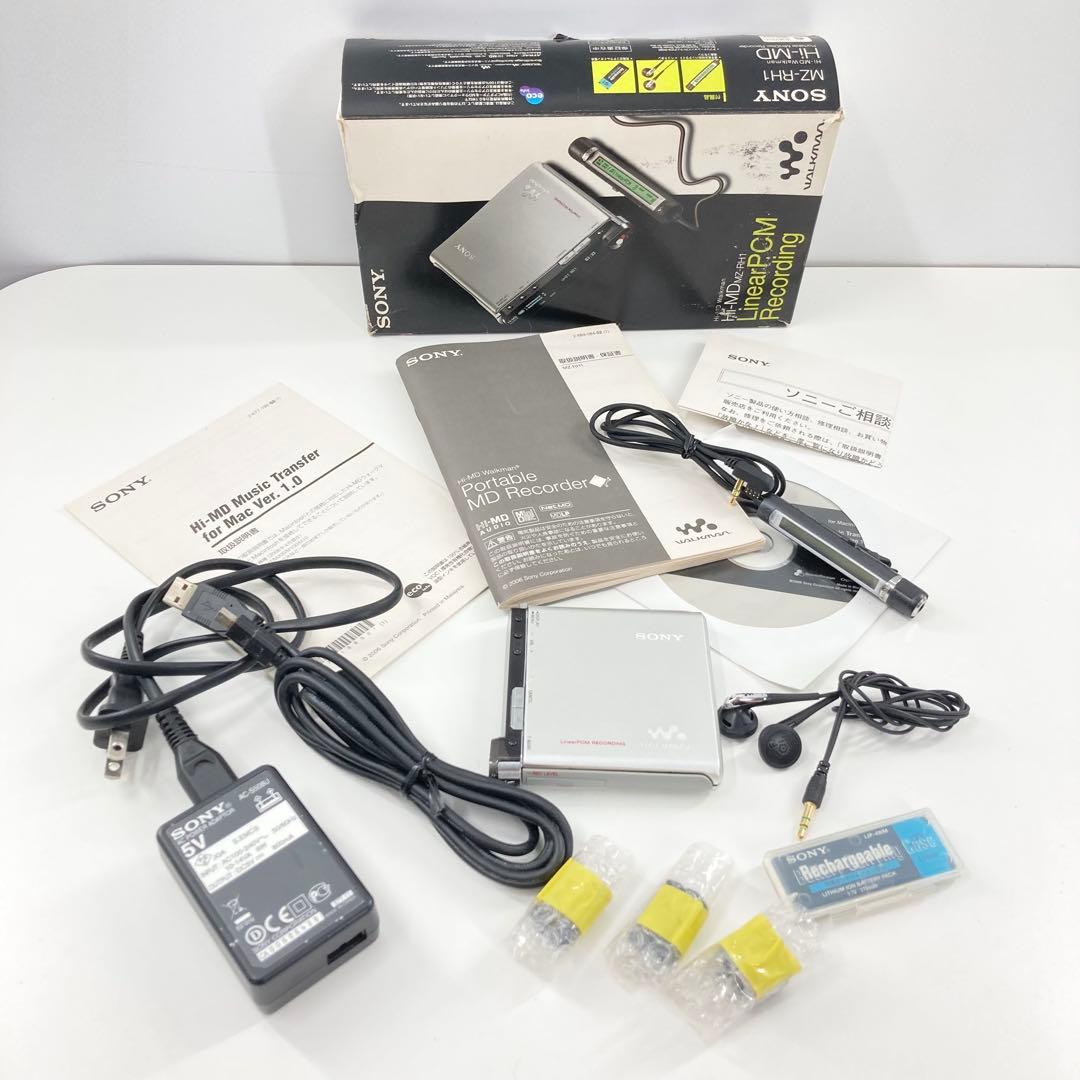 SONY Hi-MD MZ-NH1 動作品 付属品多数 箱あり 高音質モデル SONY MZ-NH1 Hi-MDウォークマン 平成 【公式通販】