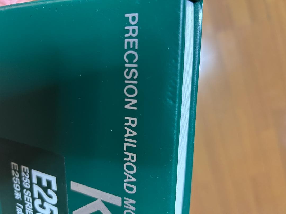 [KATO E259系 成田エクスプレス 6両セット]最終値下げ