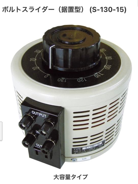 平成レトロ メモ帳 犬 ホップスキップメモ 記者 ワンダフル新聞社