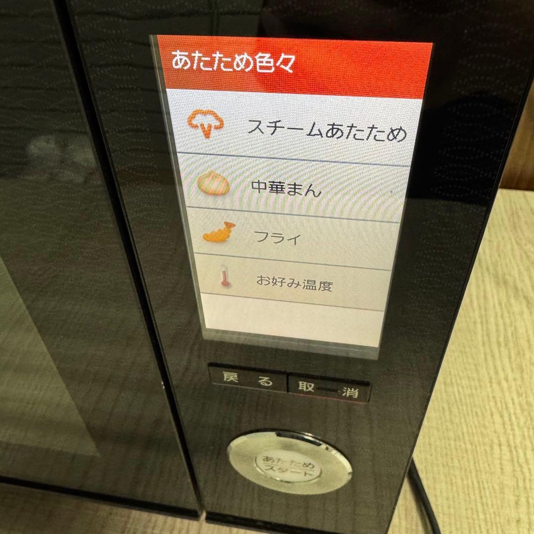 送料込み】パナソニック スチームオーブンレンジ Bistro NE-SJ654