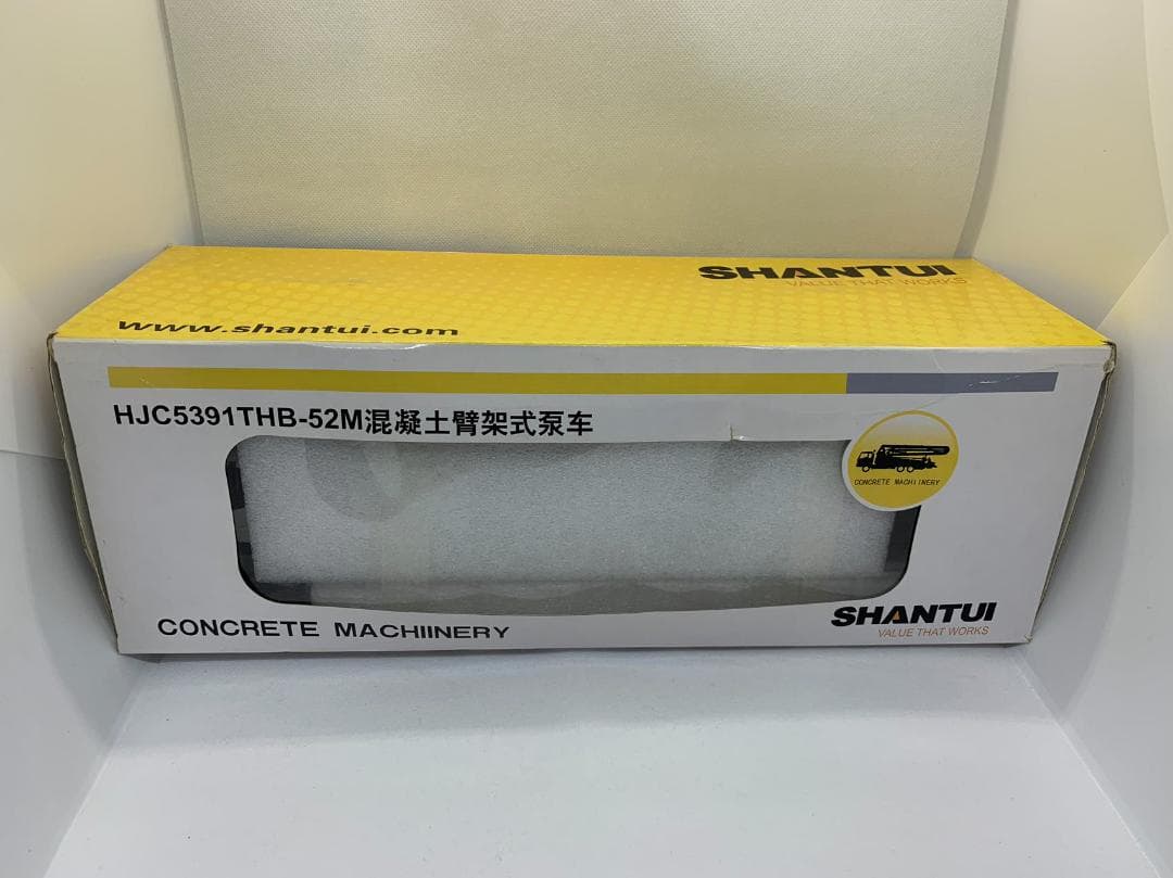 605-002 建機 1/38 いすゞ SHANTUI コンクリートポンプ車