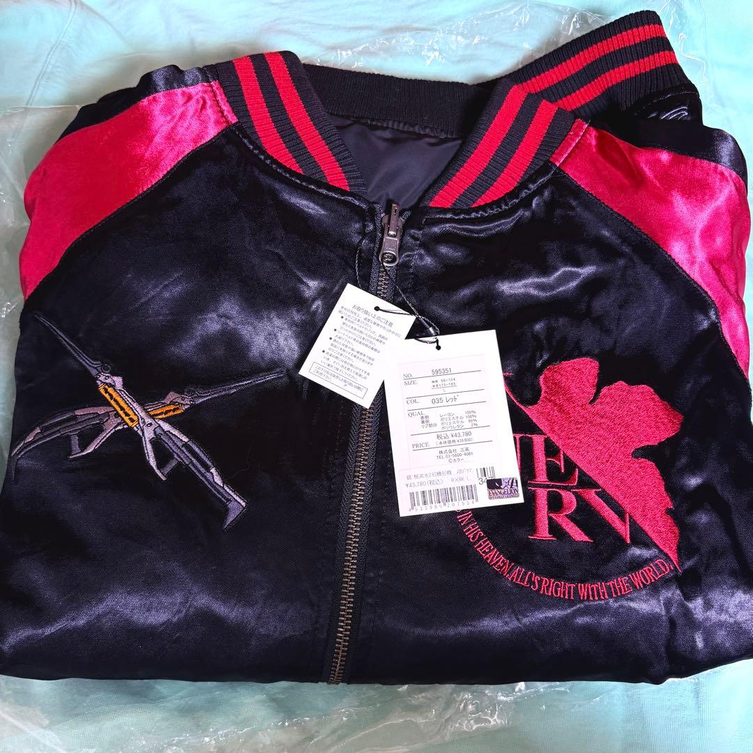 EVAx錦】桜流水2号機/MA-1 リバーシブル総刺繍スカジャン - メルカリ