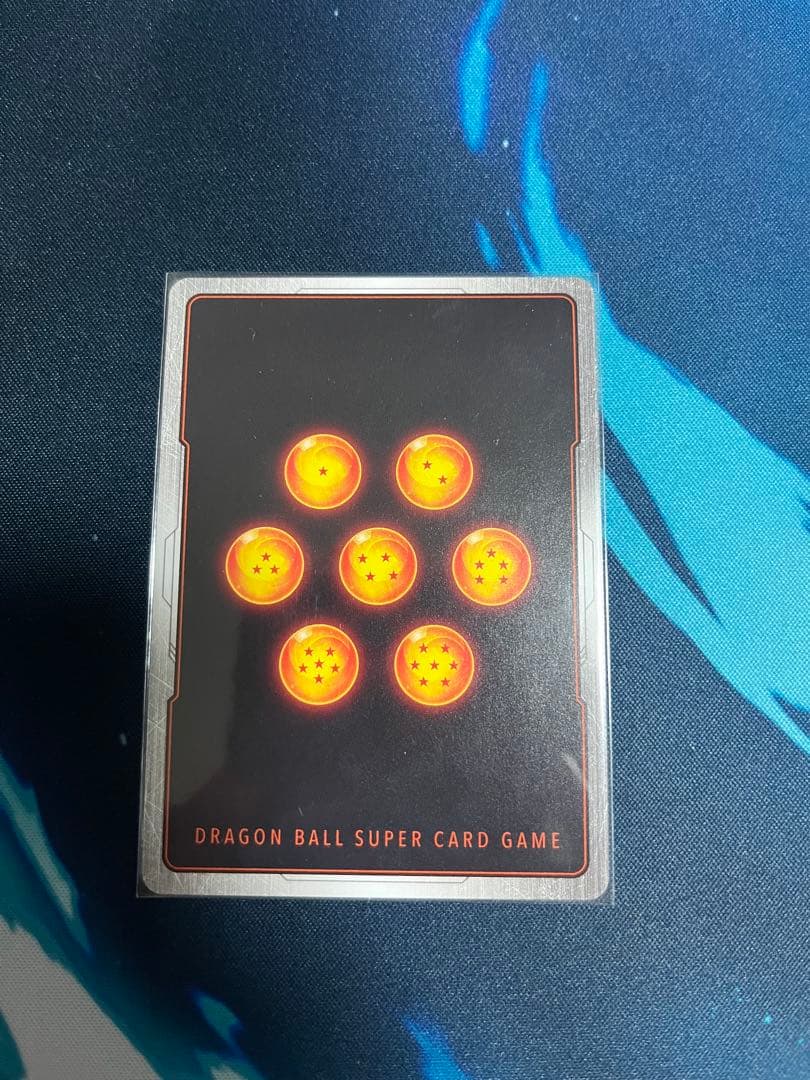 ブロリー scr スーパーパラレル ブロリー(パラレル)【SCR☆】{FB08-122