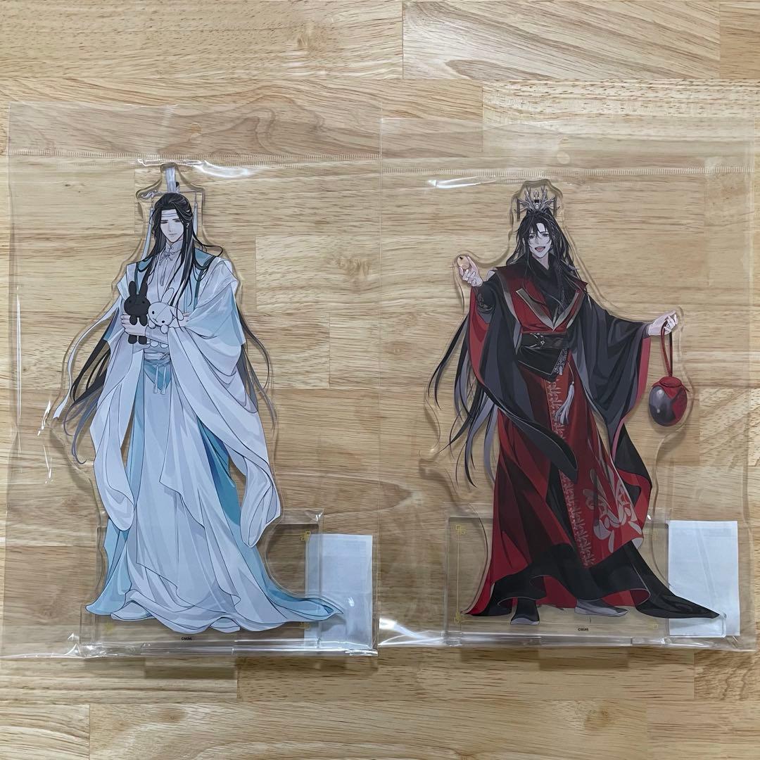 魔道祖師 5周年 アクリルスタンド 魔道祖師（南漫社）☆ 五周年 【 01 】 アクリルスタンド《五周年・立