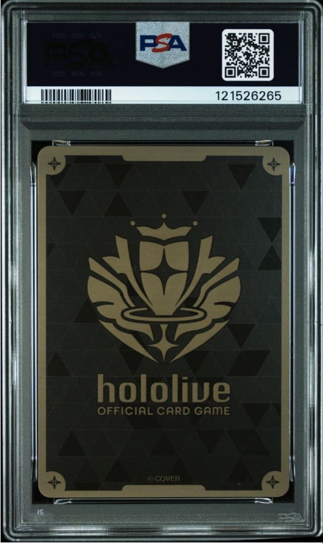 世界 二枚 PSA10 儒烏風亭らでん UR hBP04-025 キュリ CUR