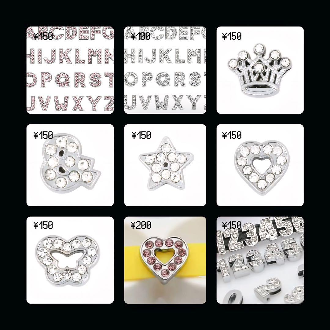 オーダーページ　ネームタグ　ネームキーホルダー　アルファベット　enhypen