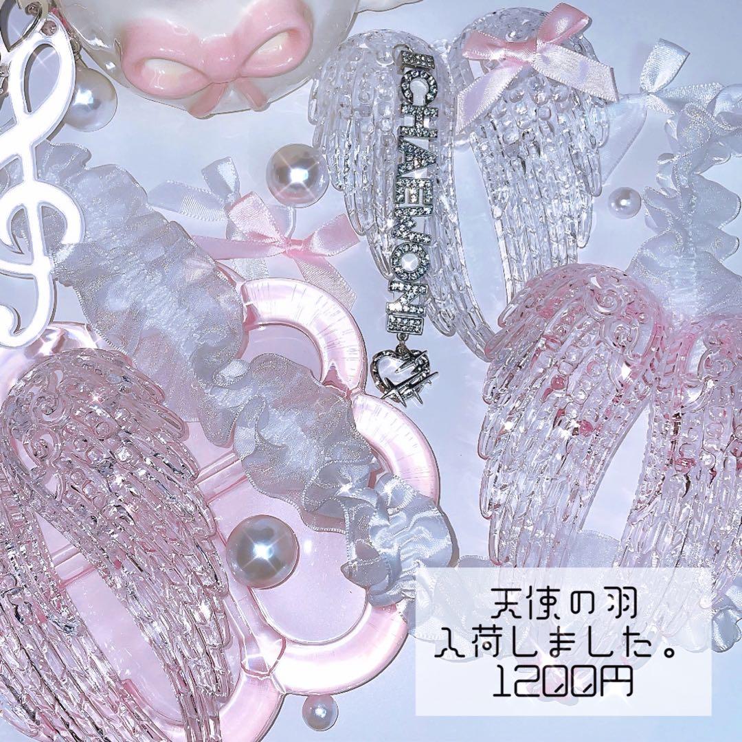 オーダーページ　ネームタグ　ネームキーホルダー　アルファベット　enhypen