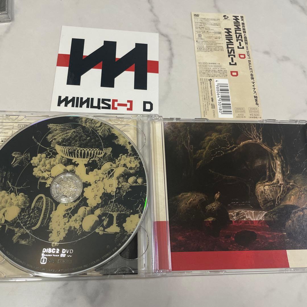 阿*眼様 【貴重】MINUS D 藤井麻輝 森岡賢の直筆サイン入り